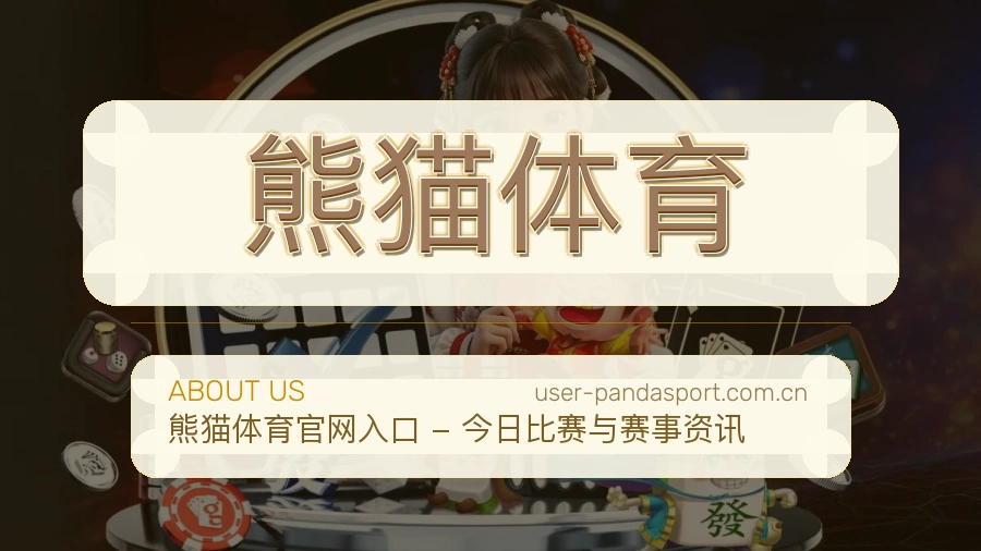 经验延伸