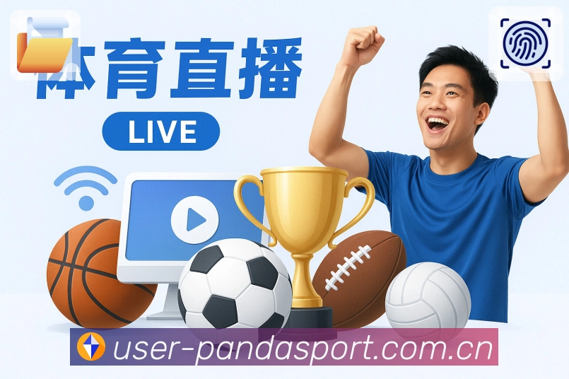 奖项2